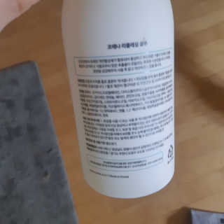 코에나샴푸 500ml — 5점을 준 리뷰어가 2019년 8월 올린 사용 사진