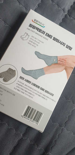 행복꼭대기님이 올린 리뷰 사진 4