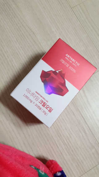 이너블릭 이너타임 크릴오일 — 5점을 준 리뷰어가 2019년 12월 올린 사용 사진