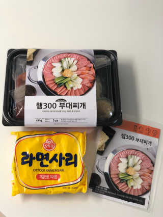 은쓸님이 올린 리뷰 사진 2
