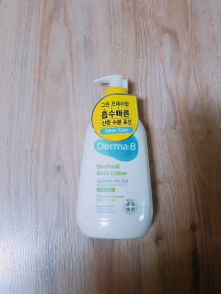 쭈님이 올린 리뷰 사진 1