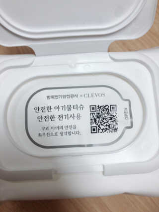 uniquerose님이 올린 리뷰 사진 3