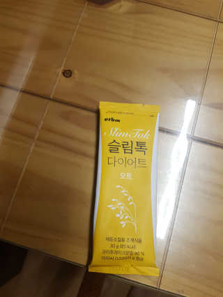 사키나이리님이 올린 리뷰 사진 3