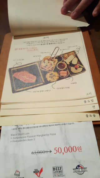JiminKim님이 올린 리뷰 사진 2