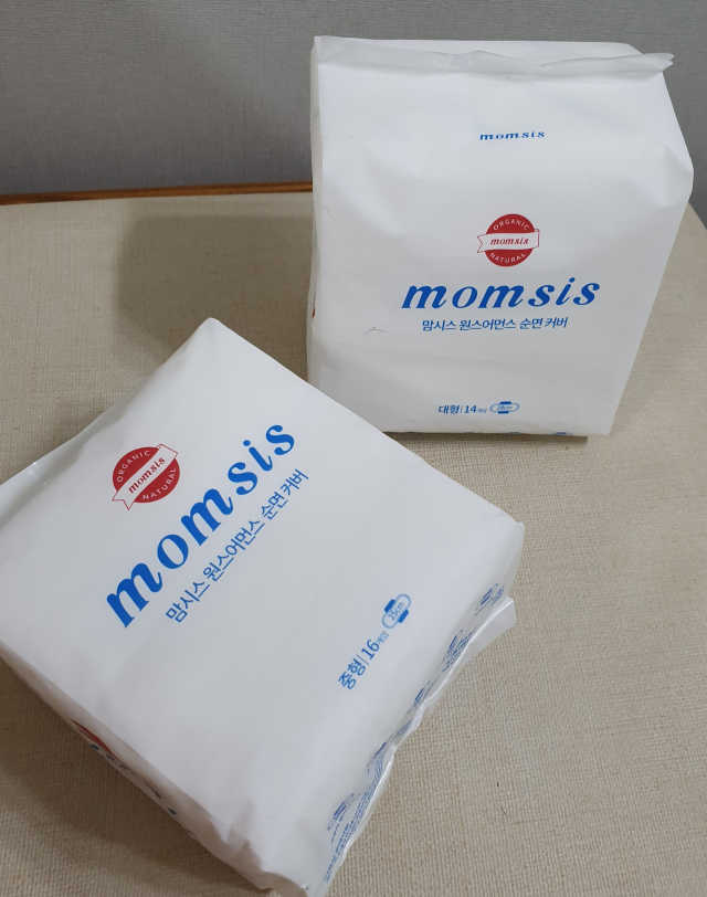맘시스 momsis 리뷰 사진