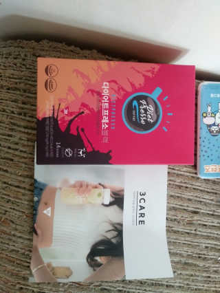 프리미엄 다이어트커피,  쓰리케어 다이어트프레소 — 4점을 준 리뷰어가 2019년 2월 올린 사용 사진