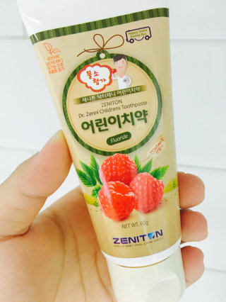 지우맘91님이 올린 리뷰 사진 1