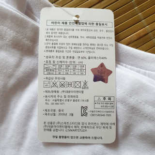 하츠하루님이 올린 리뷰 사진 3