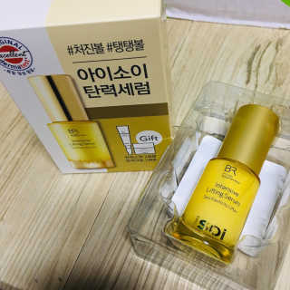 아이소이 불가리안 로즈 인텐시브 리프팅 세럼 20ml 탄력세럼 — 5점을 준 리뷰어가 2018년 11월 올린 사용 사진