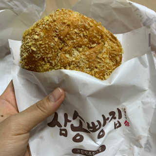 옹이as님이 올린 리뷰 사진 3