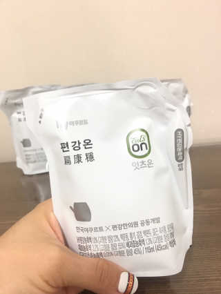블루밍님이 올린 리뷰 사진 4