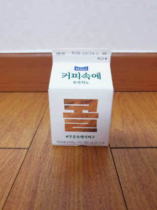 [매일유업] 우유속에 어쩌구_3개 세트 모바일 쿠폰 — 5점을 준 리뷰어가 2019년 10월 올린 사용 사진