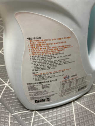 당근님이 올린 리뷰 사진 3