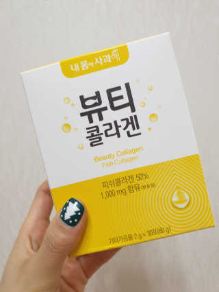 으나으나님이 올린 리뷰 사진 1