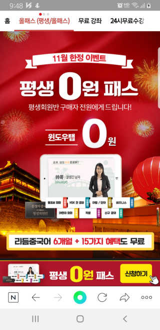 영님이 올린 리뷰 사진 2
