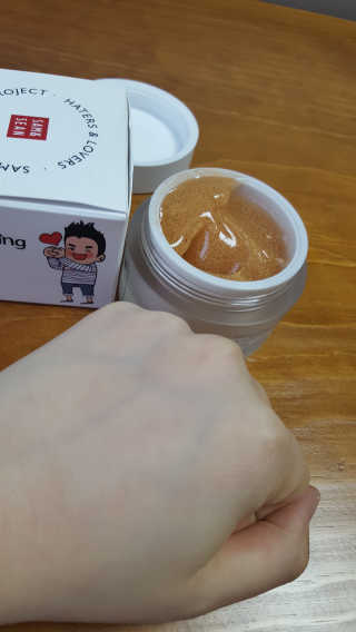 안녕하세여님이 올린 리뷰 사진 4