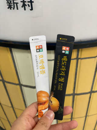 스폰지님이 올린 리뷰 사진 3