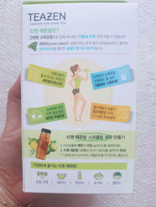 공영심님이 올린 리뷰 사진 2