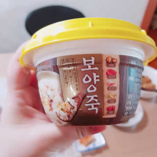 은징이님이 올린 리뷰 사진 4