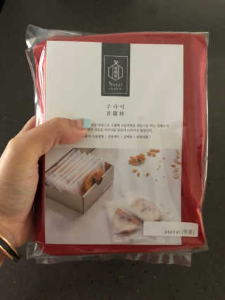 JaheIm님이 올린 리뷰 사진 1