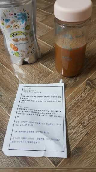 마녀철수님이 올린 리뷰 사진 4
