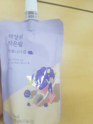 과일친구들님이 올린 리뷰 사진 1