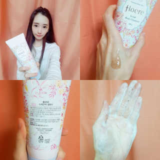 재유JaeYou님이 올린 리뷰 사진 1