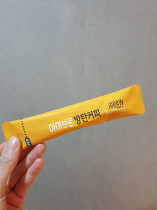 한국맥널티 아이브루 방탄커피 — 5점을 준 리뷰어가 2019년 9월 올린 사용 사진