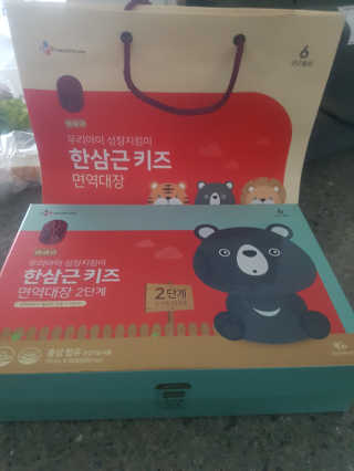 홍쓰님이 올린 리뷰 사진 1