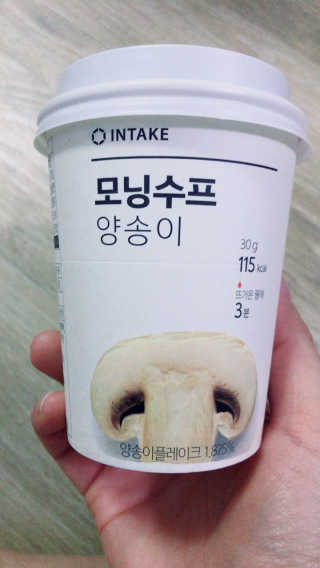 SeoYoonJang님이 올린 리뷰 사진 1
