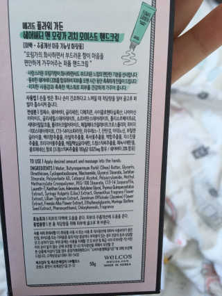 남매연년생엄마님이 올린 리뷰 사진 2