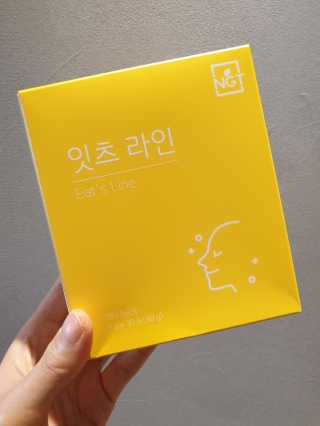 으나으나님이 올린 리뷰 사진 2