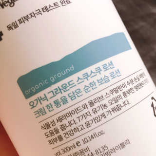 거져줄께잘사가님이 올린 리뷰 사진 2