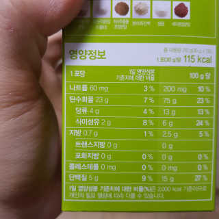 SangKiSon님이 올린 리뷰 사진 3