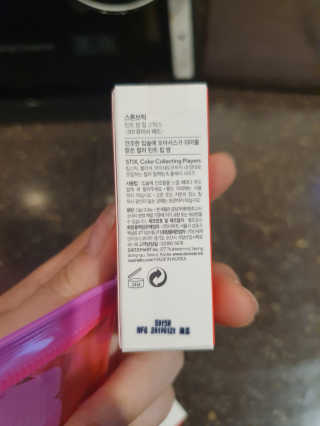 뿌엑이님이 올린 리뷰 사진 3