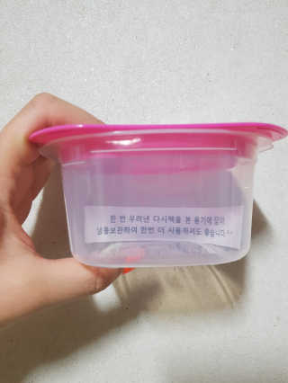더나은님이 올린 리뷰 사진 3