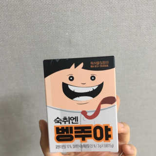 현님이 올린 리뷰 사진 1