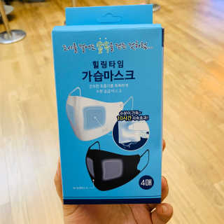 이디으니님이 올린 리뷰 사진 2