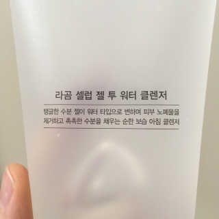 JiHyeKim님이 올린 리뷰 사진 2