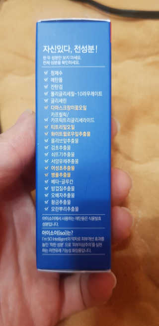 이영실님이 올린 리뷰 사진 2