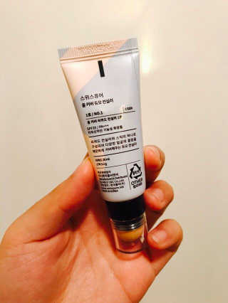 치즈님이 올린 리뷰 사진 2
