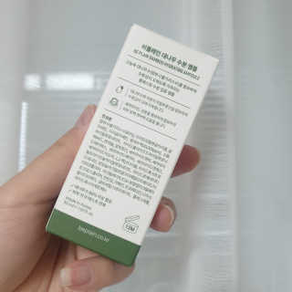 숑굥님이 올린 리뷰 사진 2