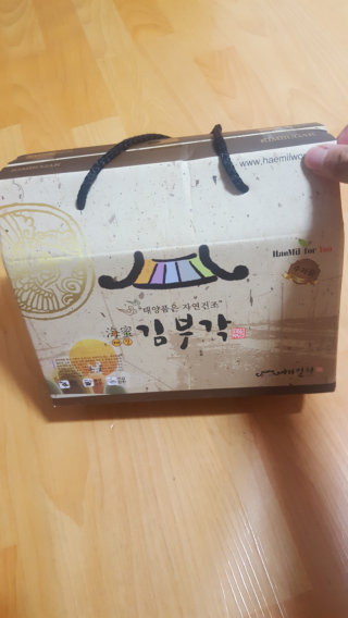 봉섭이다님이 올린 리뷰 사진 4