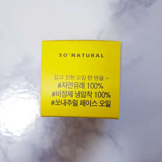 킴님이 올린 리뷰 사진 2