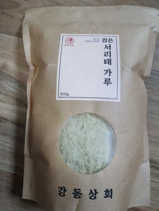 탱크돌콩님이 올린 리뷰 사진 1