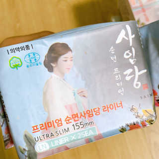 오느른님이 올린 리뷰 사진 4