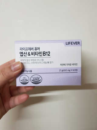 EunhaSim님이 올린 리뷰 사진 1