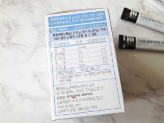 해피트리님이 올린 리뷰 사진 2