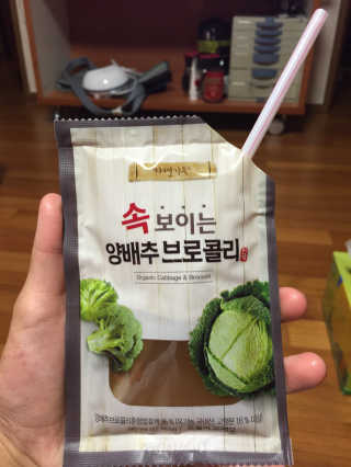 즌즌즌님이 올린 리뷰 사진 1