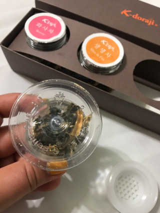 Emogurloveskincare님이 올린 리뷰 사진 4